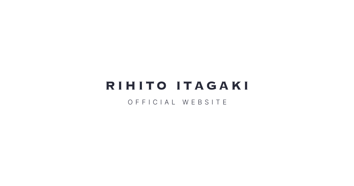 当サイトについて | 板垣李光人 RIHITO ITAGAKI OFFICIAL SITE