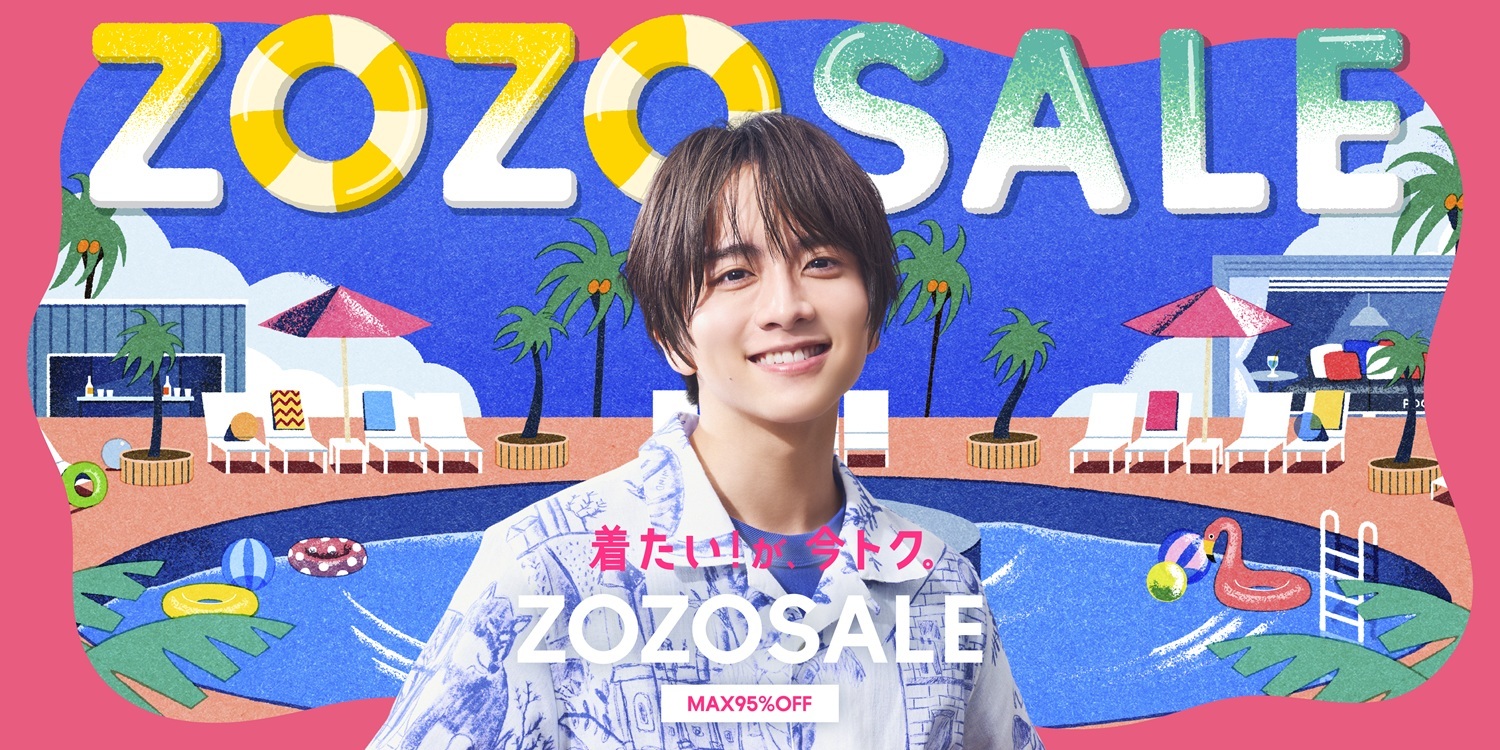 ZOZOTOWN 様